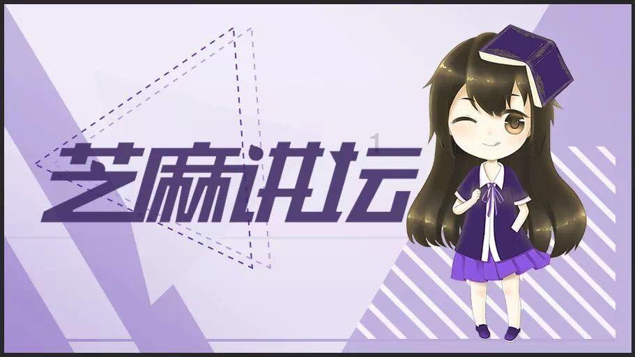 刘璋和刘备为什么反目成仇？